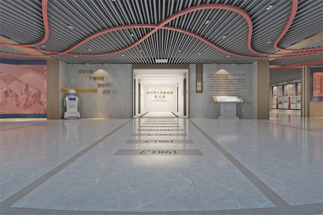 检查文化空间 (3).jpg