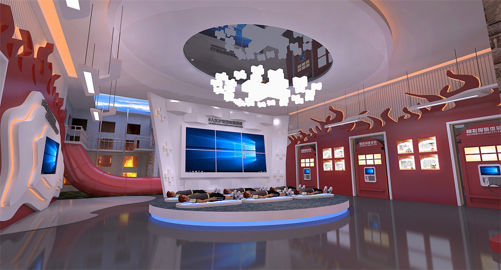 消防文化空间 (1).jpg