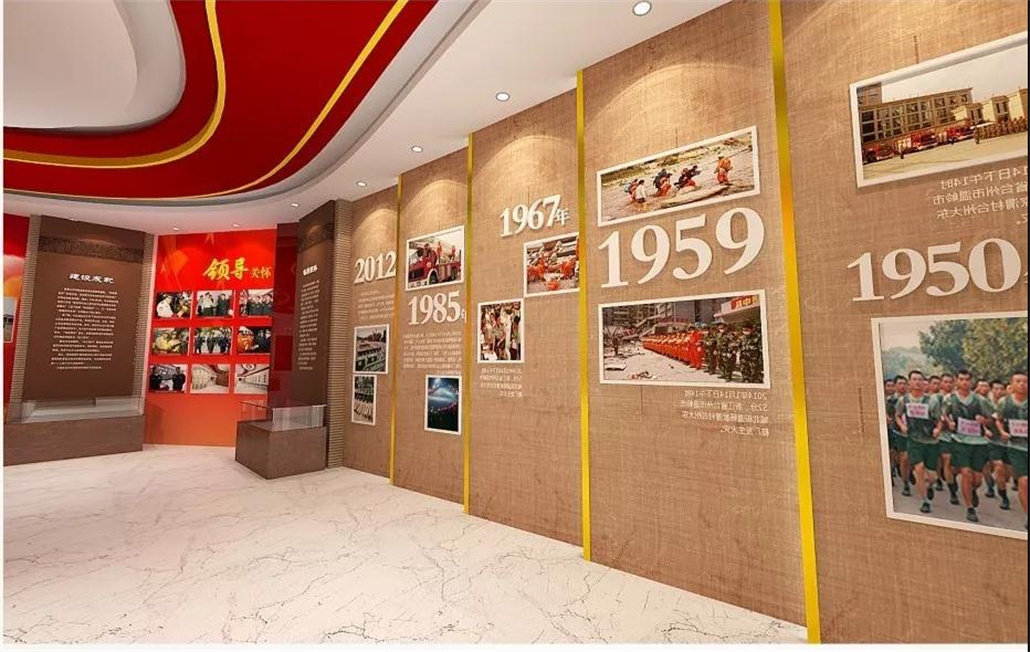 消防文化空间 (2).jpg